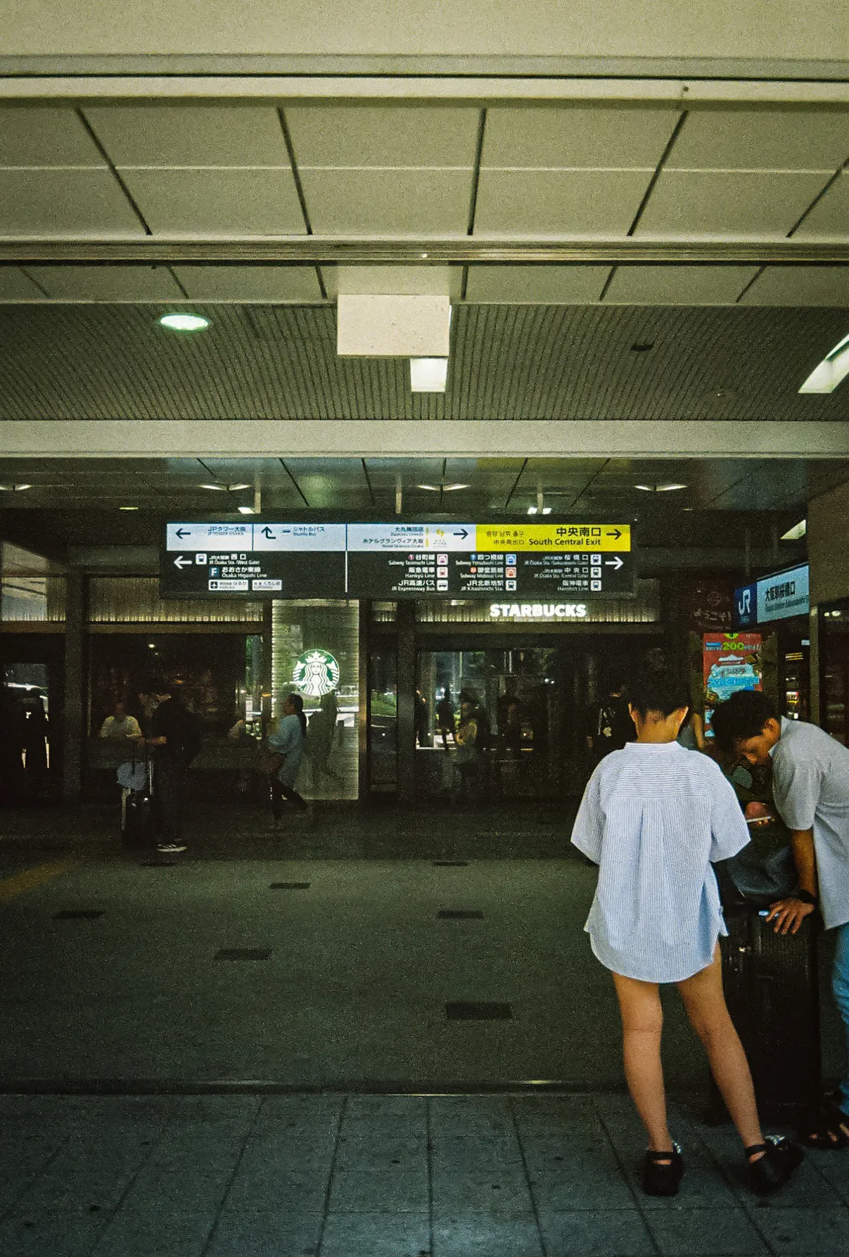 Osaka Station